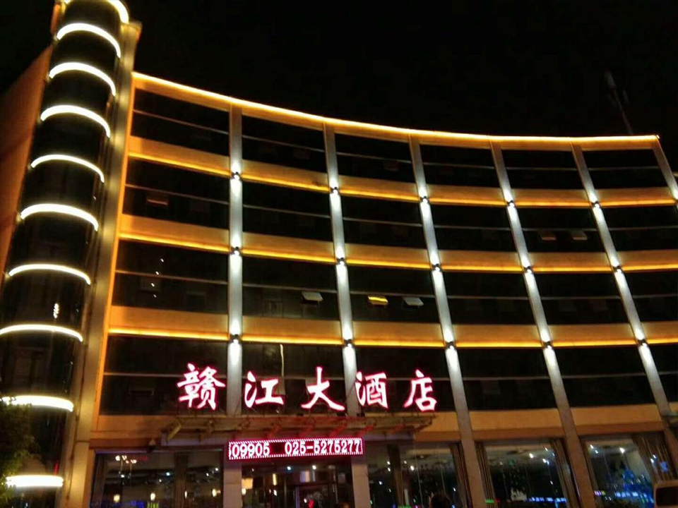 红太阳集团酒店及商业配套中心亮化设计