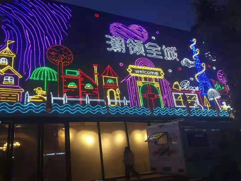 南京亮化设计,南京照明设计,南京夜景亮化